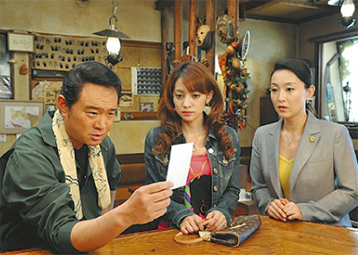 http://www.townnews.co.jp/0610/images/ai_yamada2_0408.jpg