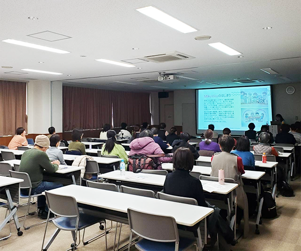 ヤングケアラーなどケアラーに関する知識を深めることを目的に開催した講演会