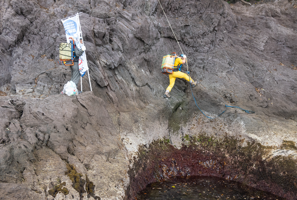 険しい岩場が続いた真鶴半島
