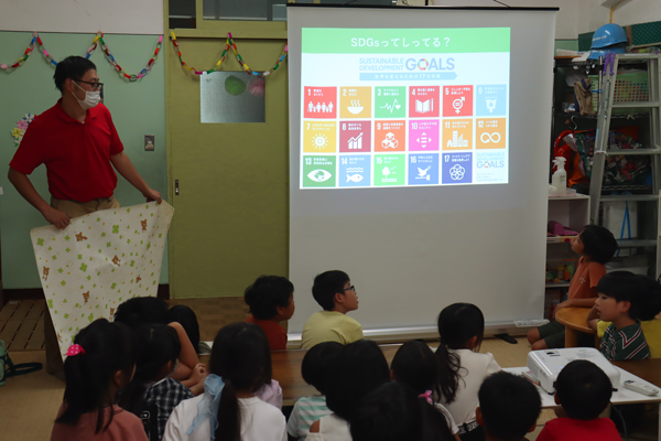 小学校で実施したSDGsの出張授業
