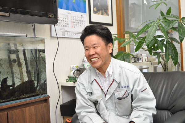 小池重憲 代表取締役