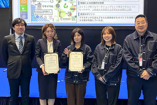 左から●●●●、●●●●、●●●●、●●●●、●●●●