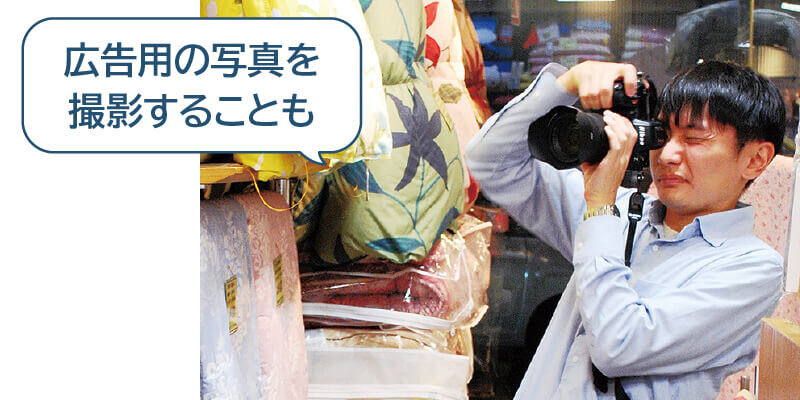 広告用の写真を撮影することも