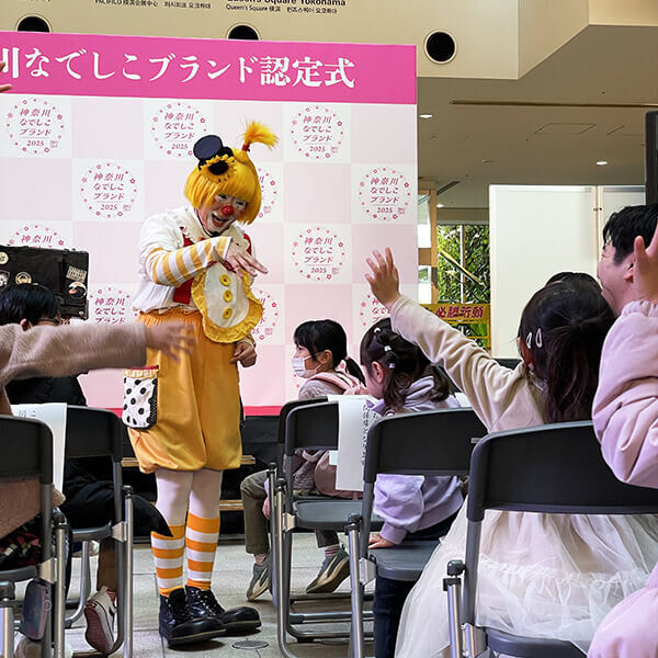 イベント開催の様子