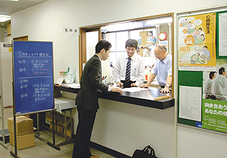 現場の声2