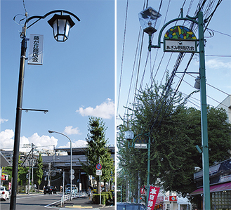 ＬＥＤ化した藤が丘商店会（左）とあざみ野商店会の街灯