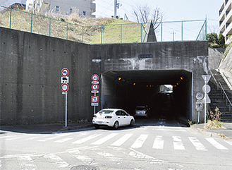 補修予定の富士塚隧道
