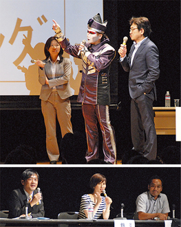 鈴江奈々さん（下中央）らが在校時代の話を披露。同校にまつわるクイズ「雑学王選手権」も（上）