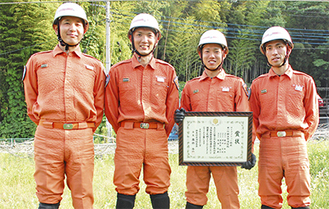 （左から）越川さん、溝呂木さん、吉田さん、田中さん