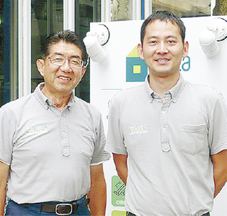 横浜青葉店店長の橋口直人さん（右）と、スタッフの平田さん