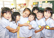藤が丘幼稚園「ワクワク運動会」