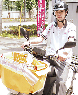 近隣在住なら時間も節約