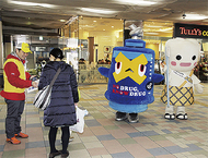 振り込め詐欺防止へ啓発