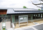 屋根に設置された太陽光発電