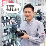 電話１本、無料出張買取