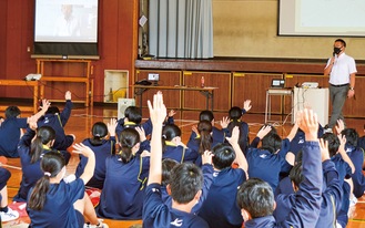 鴨志田中 弁護士が いじめ防止授業 オンラインで実施 青葉区 タウンニュース