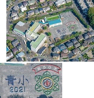 10月に撮影した航空写真（上下）写真提供／国際総合企画　横浜