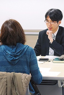 第257回目の開催