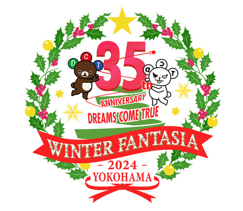 ドリカム35周年記念イメージビジュアル