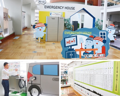 エマージェンシーハウス（上）、２０２４年までの20年間の自然災害年表（右下）、模型を使って充放電を説明する黒田さん