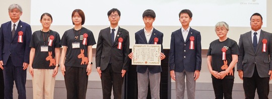 表彰された関係者ら