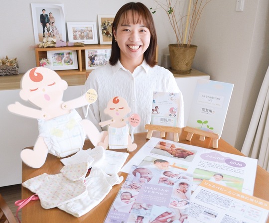 展示品の一部と松井さん