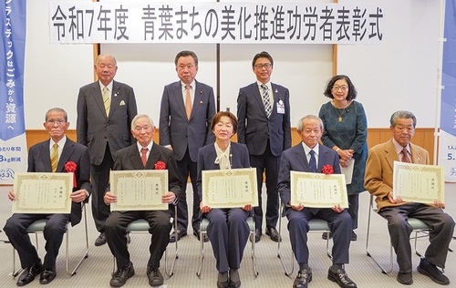 被表彰者と来賓ら