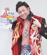 選手が1日消防署長に