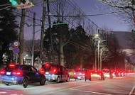 年末の周辺混雑緩和へ