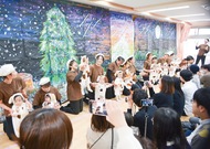 クリスマス会で笑顔咲く