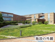 人気の無料セミナー＆見学会