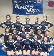 大和魂で2連覇へ