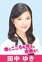 「クールシェアスポット」で熱中症予防を！