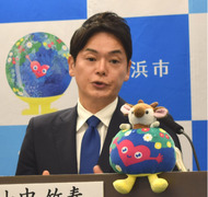 「特別市」懇談会開催拒否で山中市長が黒岩知事に再度申し入れへ