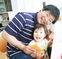 小さなきみへ親父からの手紙