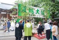 茅の輪くぐり無病息災