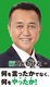 行田朝仁