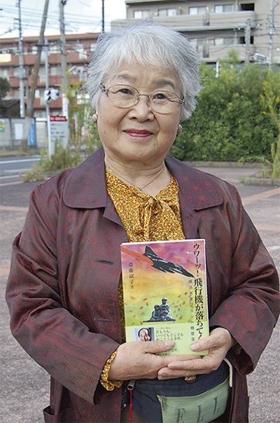 風化させず、語り継ぐ