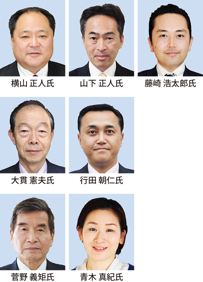 横浜市会委員会 所属議員が決定 ３氏が正副委員長に 青葉区 青葉区 タウンニュース