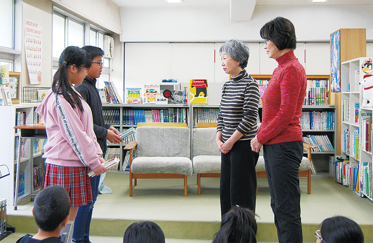 横浜 市立 鴨志田 緑 小学校