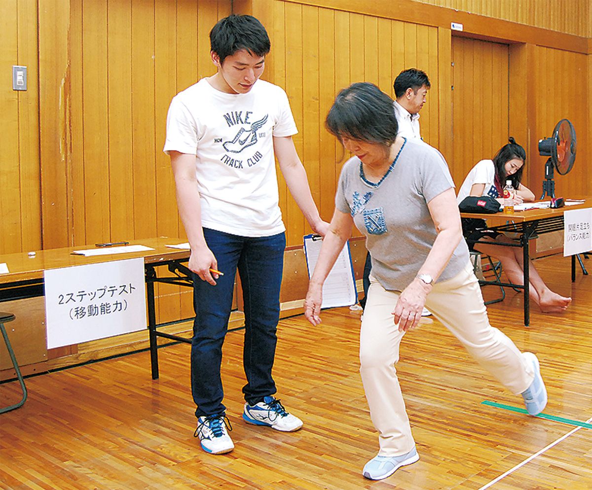 ２ステップテストをする参加者