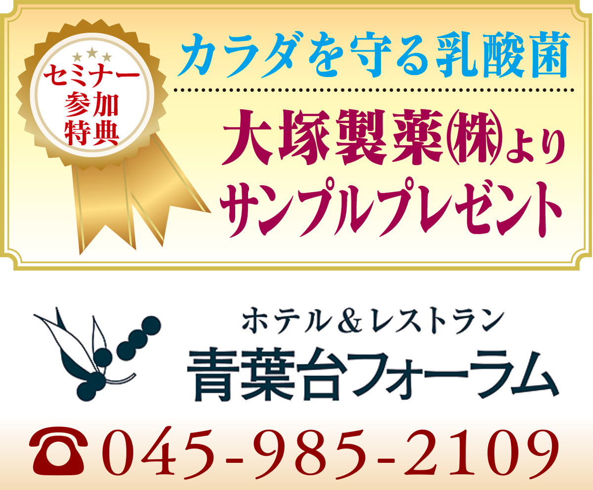 大会で力を出し切るために (写真2)