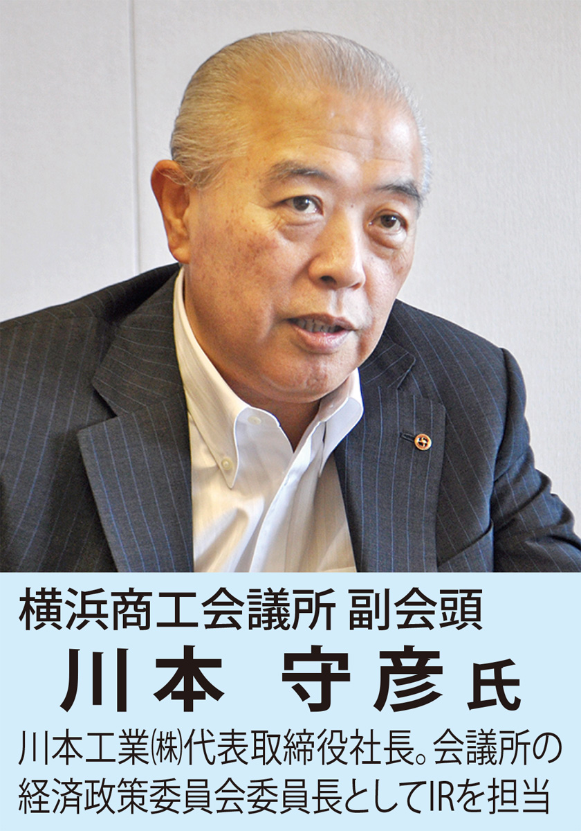 都心臨海部の起爆剤に