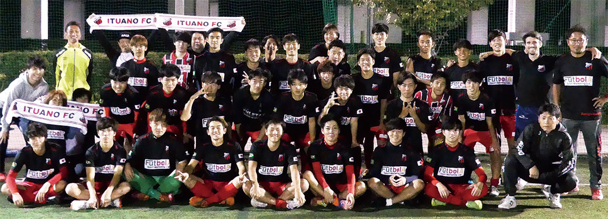 試合後のメンバー＝提供