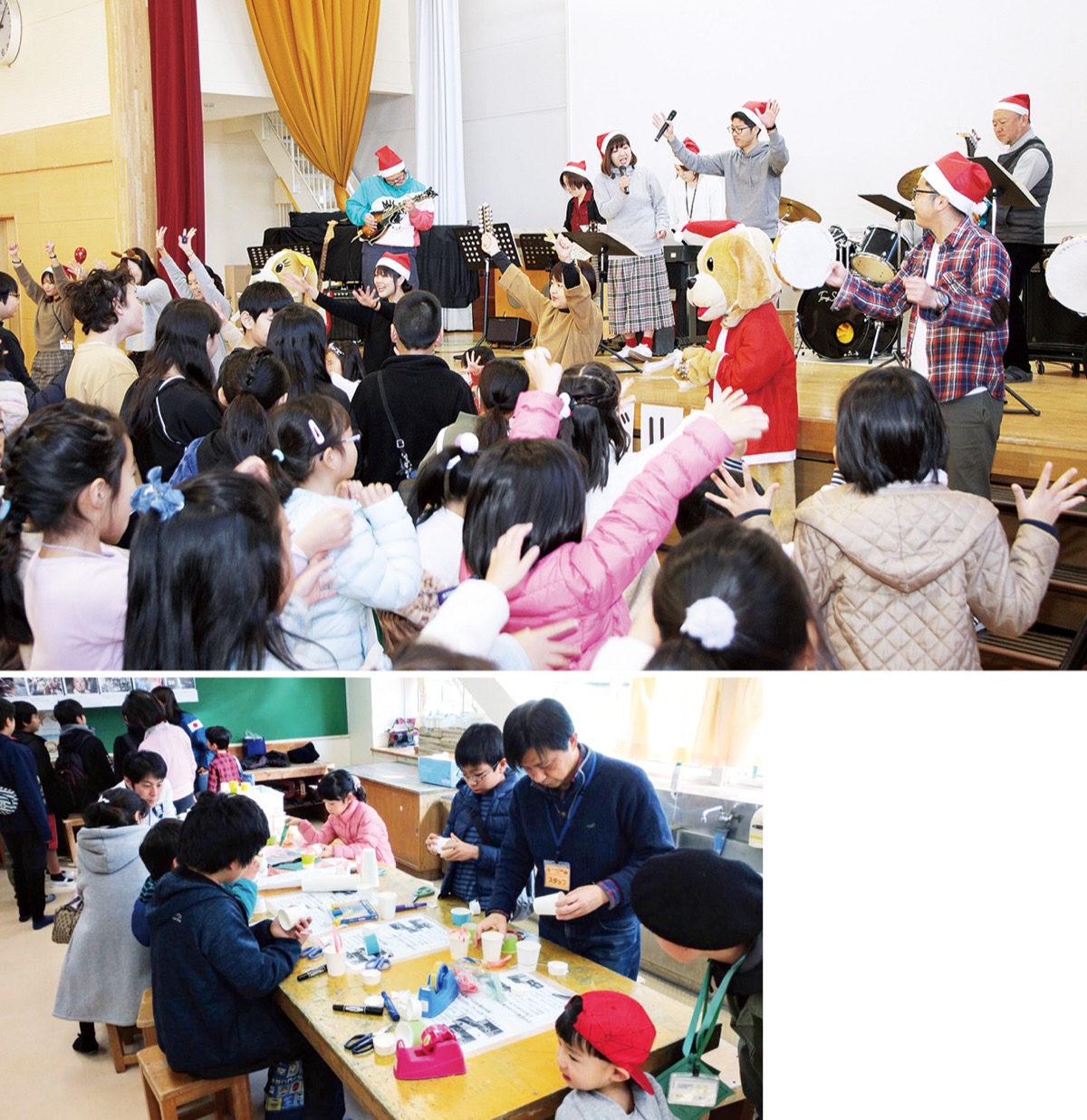 先生バンドの「パプリカ」で盛り上がった会場。父親の会のブース（下）