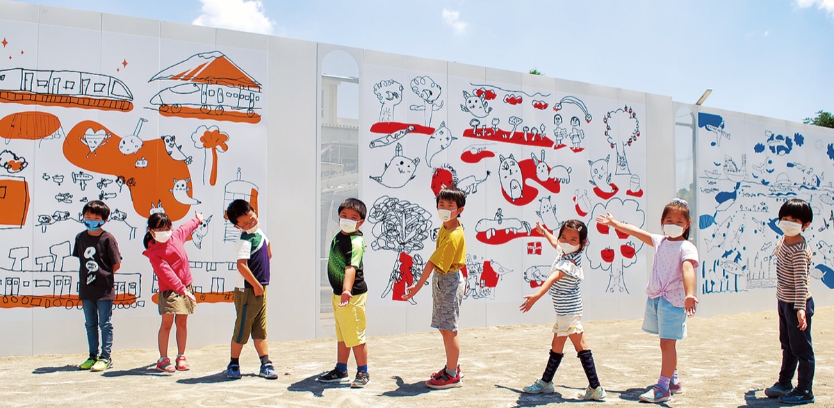 山内小学校 児童の絵が巨大アートに 横浜美大生がデザイン | 青葉区