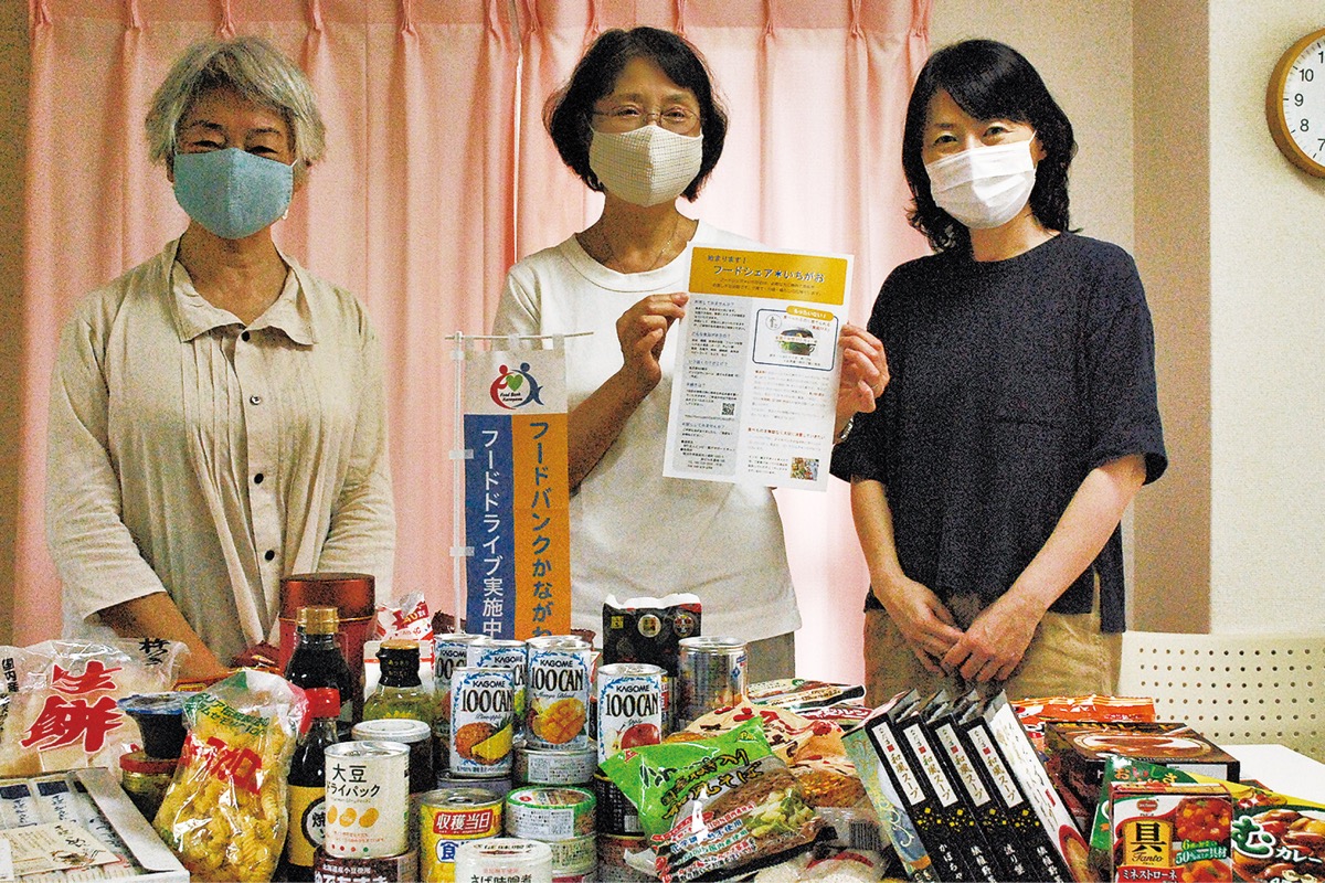 困窮家庭に食料無料配布