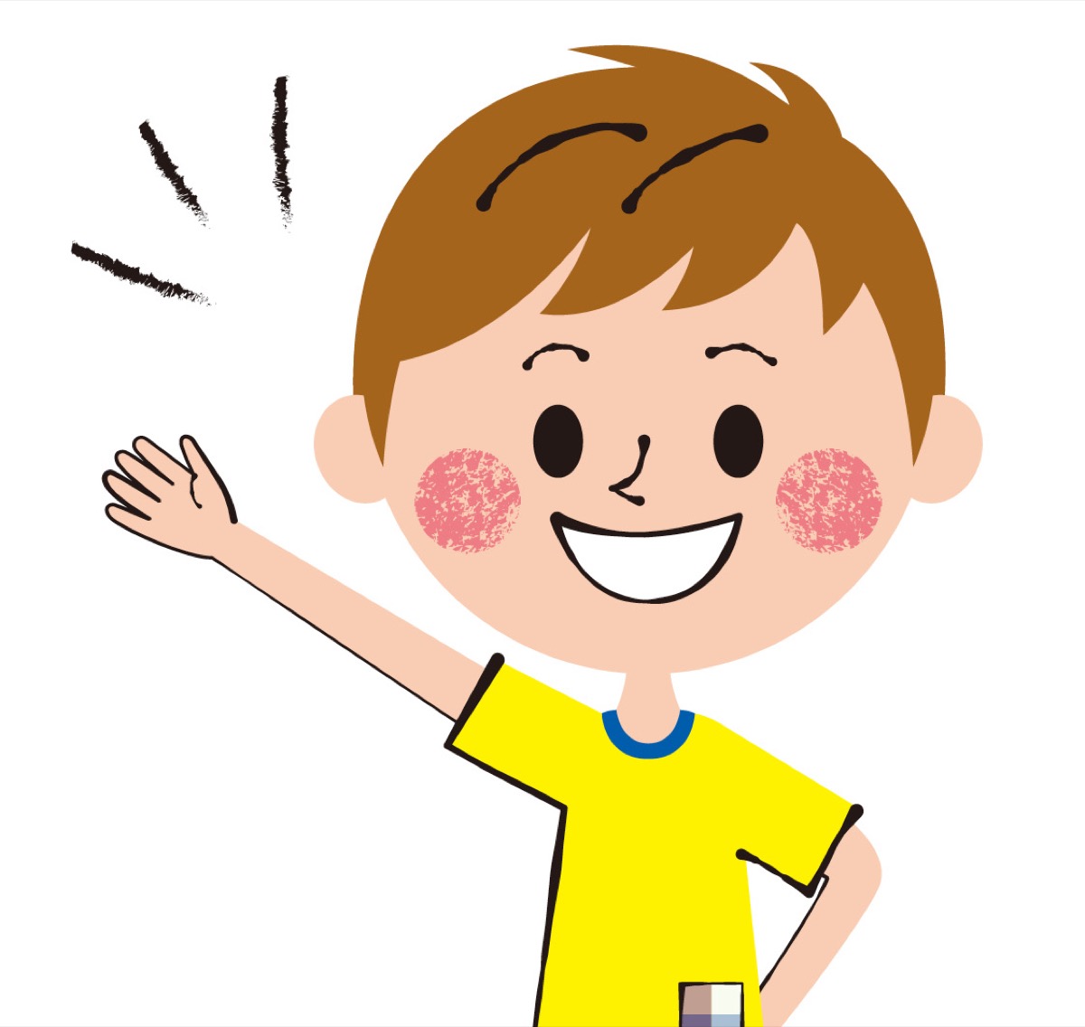 おばあちゃん先生の子育てコラム