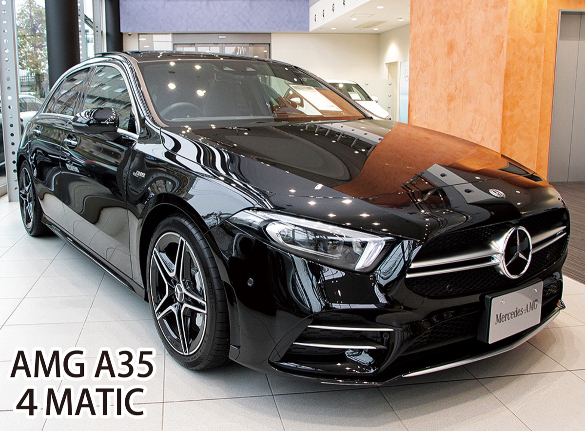 週末は メルセデス ベンツあざみ野 へ 試乗で当たる豪華プレゼント 19日 日は カラーサンドアート教室 も メルセデス ベンツあざみ野 青葉区 タウンニュース 青葉区 青葉区民ニュース