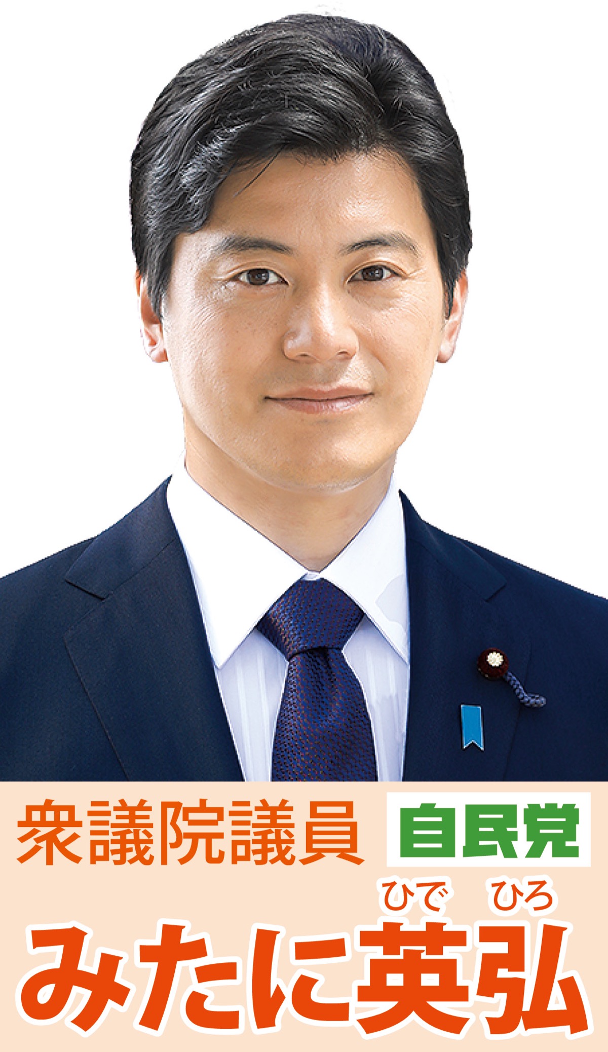 ｢コロナ禍でも学びを止めない！｣ (写真1)